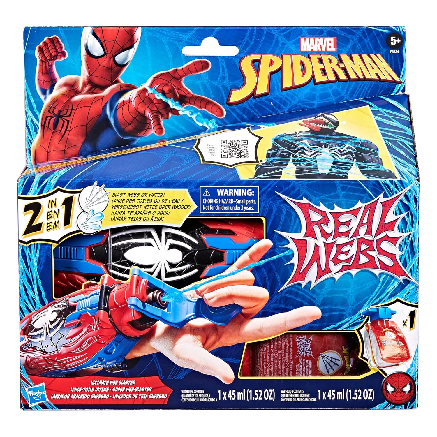 HASBRO - Spiderman Marvel Real Webs Ultimate Blaster